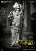 telugu.html