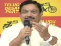 telugu.html