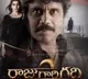 telugu.html