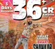 telugu.html