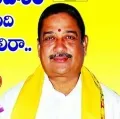 telugu.html