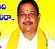 telugu.html