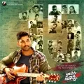 telugu.html