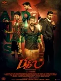 telugu.html