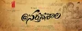 telugu.html