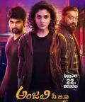 telugu.html