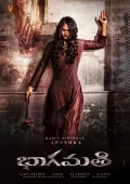 telugu.html