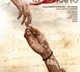 telugu.html