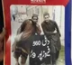 telugu.html