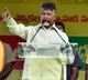 telugu.html