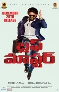 telugu.html