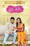 telugu.html