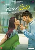telugu.html