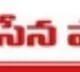 telugu.html