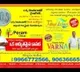 telugu.html