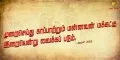 telugu.html