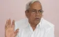 telugu.html