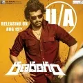 telugu.html