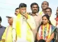 telugu.html