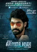 telugu.html
