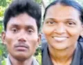 telugu.html