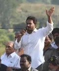 telugu.html