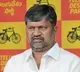 telugu.html