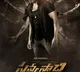 telugu.html