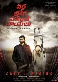 telugu.html