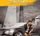 telugu.html
