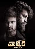 telugu.html