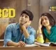 telugu.html
