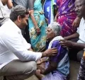 telugu.html