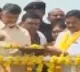 telugu.html