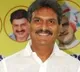 telugu.html