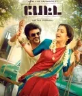 telugu.html