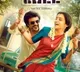 telugu.html