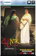 telugu.html