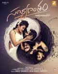 telugu.html
