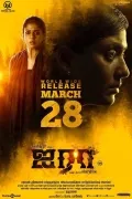 telugu.html