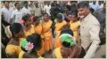 telugu.html