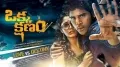 telugu.html