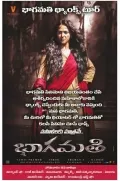 telugu.html