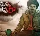 telugu.html