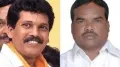 telugu.html