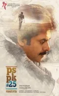 telugu.html