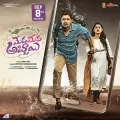 telugu.html