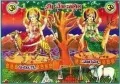 telugu.html