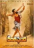telugu.html