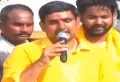 telugu.html